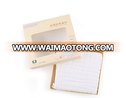 Adult special towel 