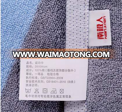 Adult special towel 