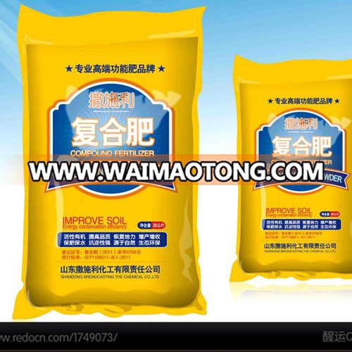 German BASF health o