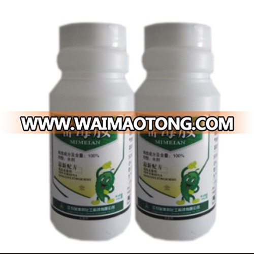 2 a 4 sodium chlorid
