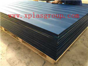 Plastic TIVAR 88  UH