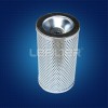 Hydraulic Filter Parker model: 932670Q