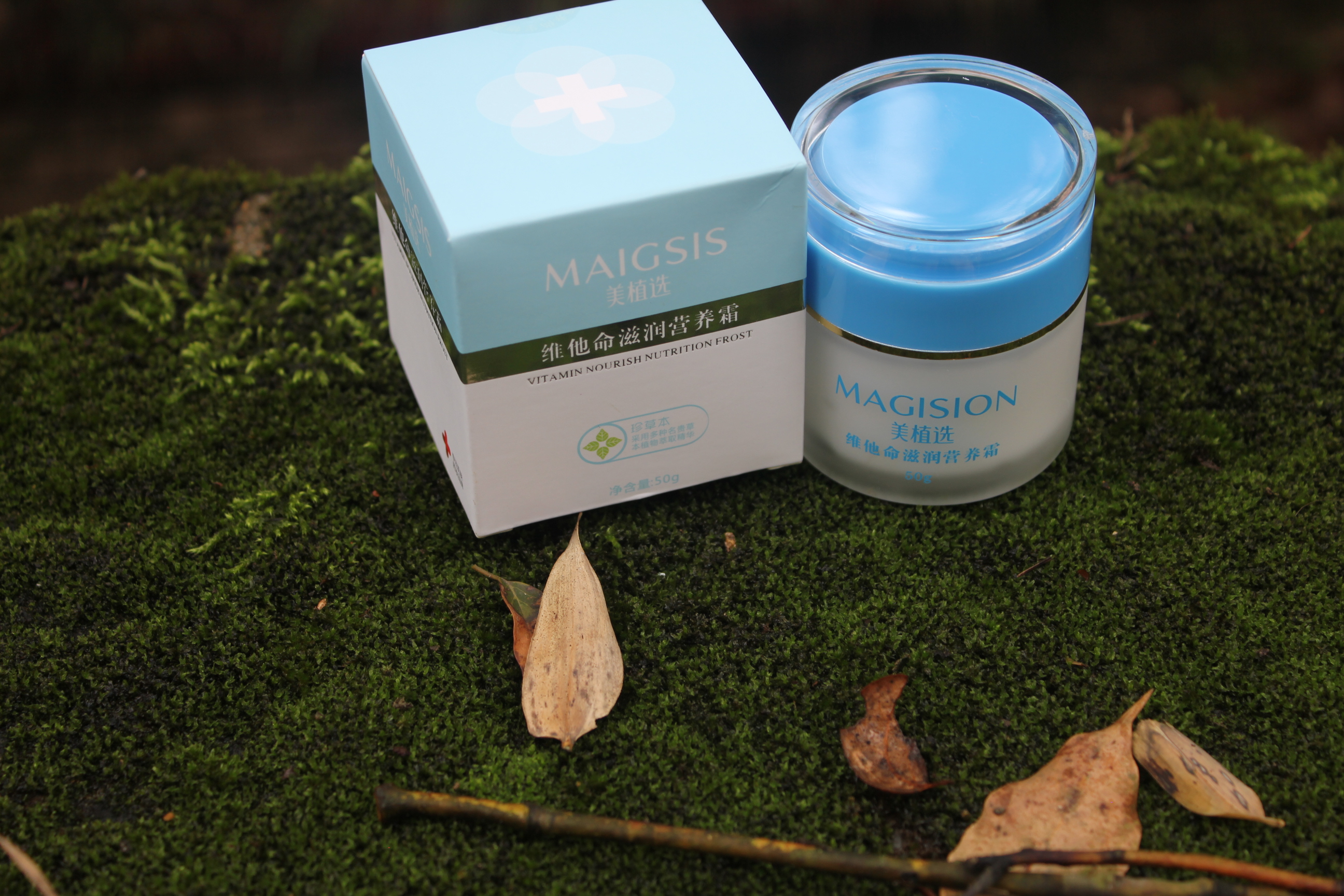 Vitamin nourishing c