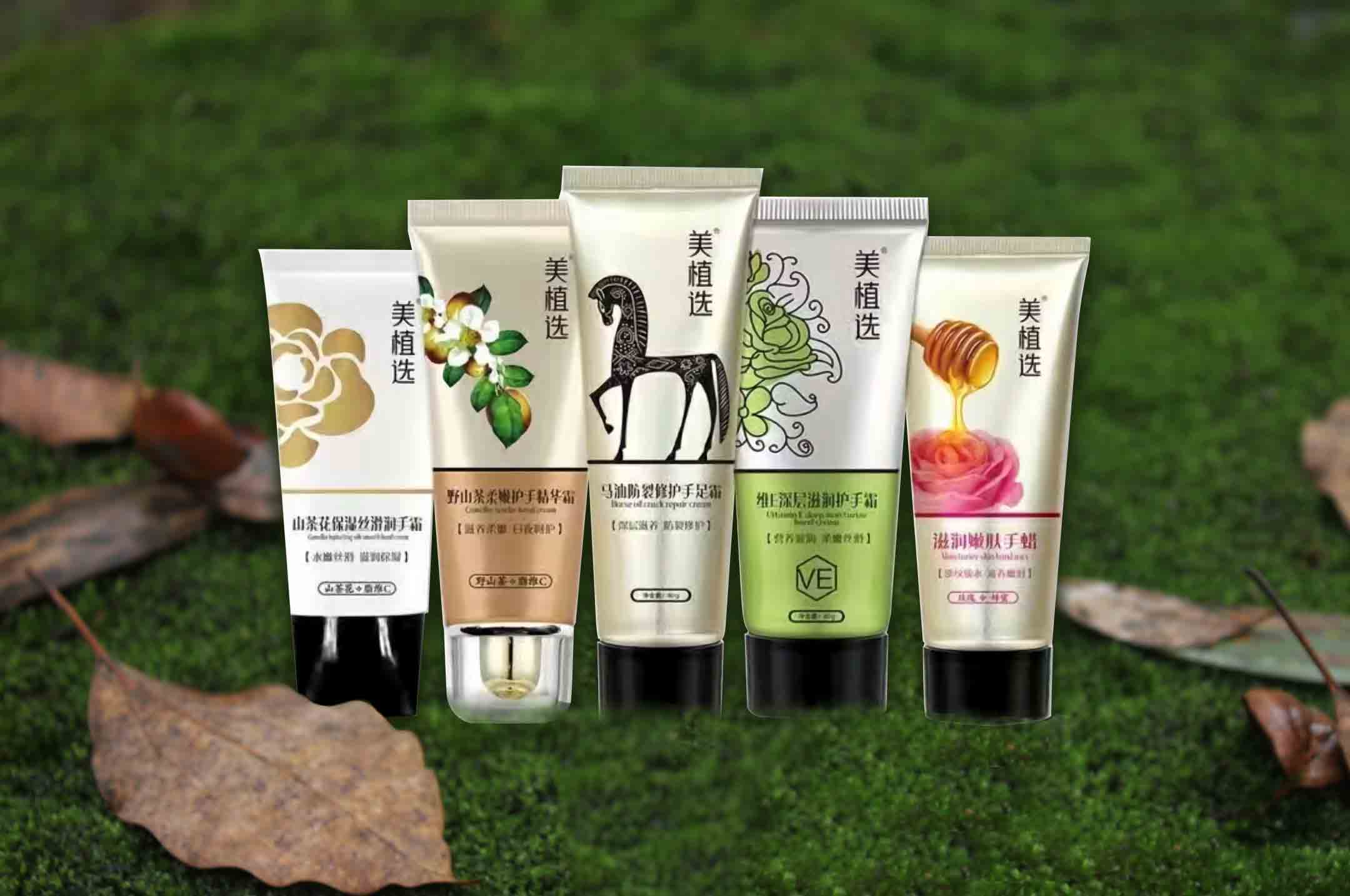 Meizhixuan Hand Crea