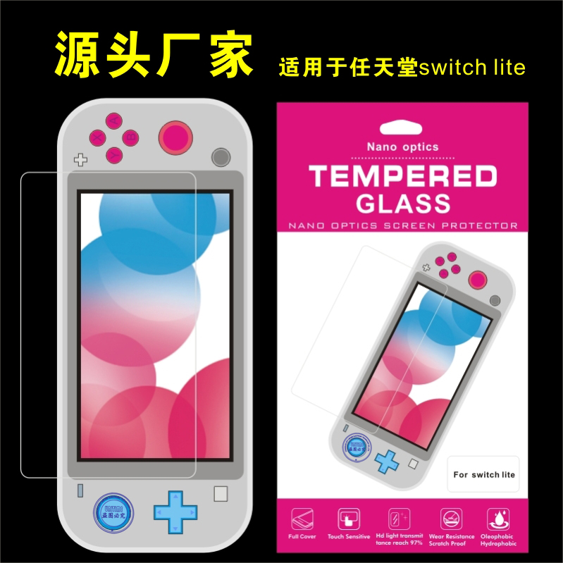 China Best Quality T