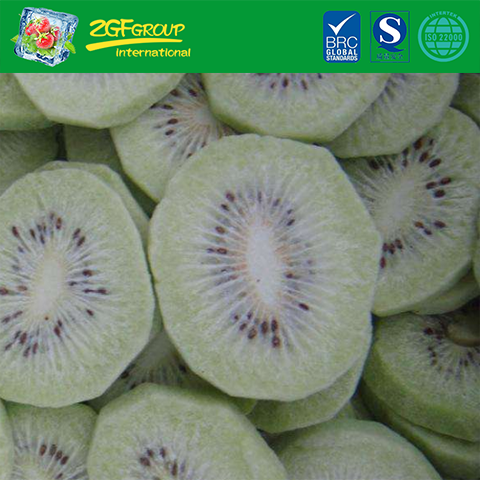 New Season Frozen Sliced Kiwi Fruit