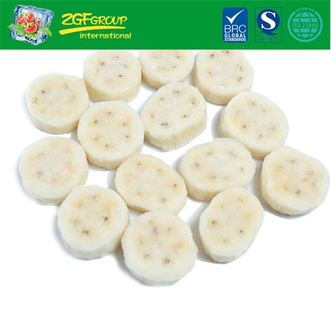 NEW SEASON Frozen Sliced Banana
