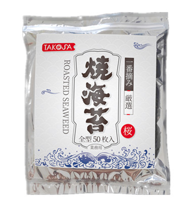 Yaki Nori