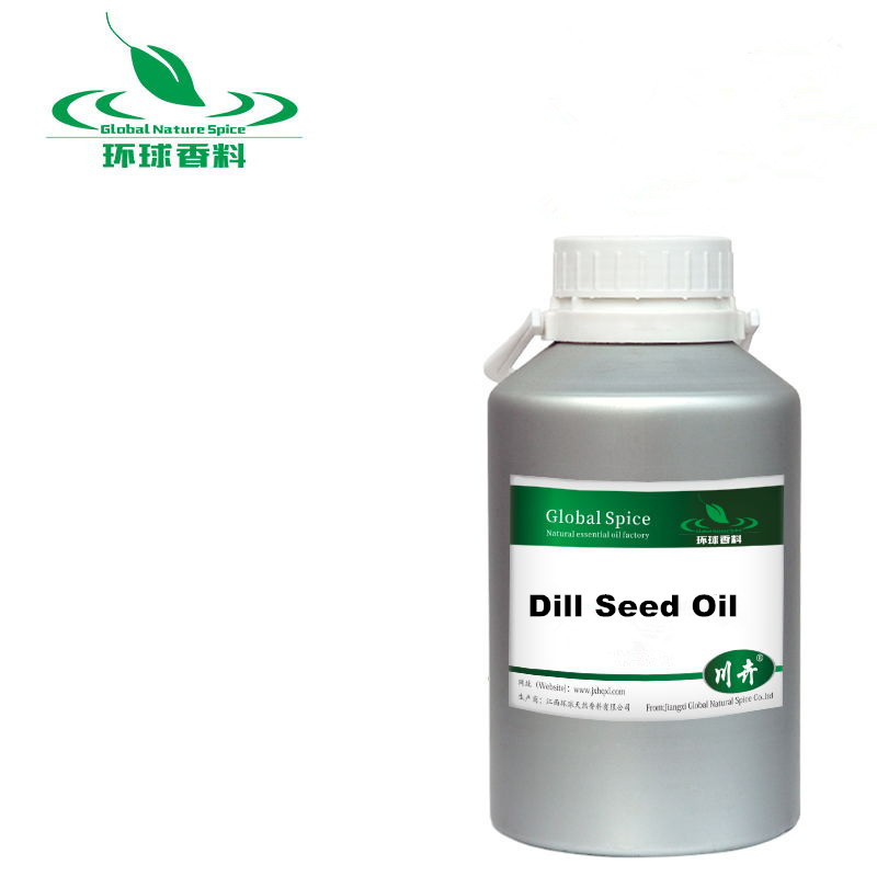 Dill oil,Dill seed O