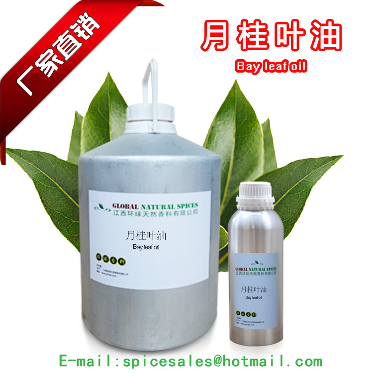 Bay Leaf Essential O