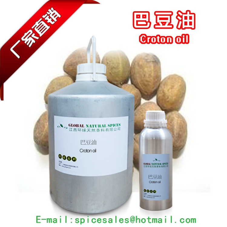 Croton Oil,Pure Natu