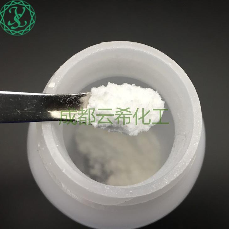 Acetyl Hexapeptide-3