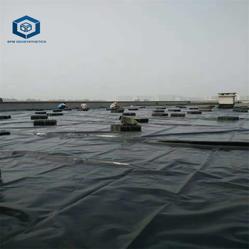 Pond Liner 0.5mm Con