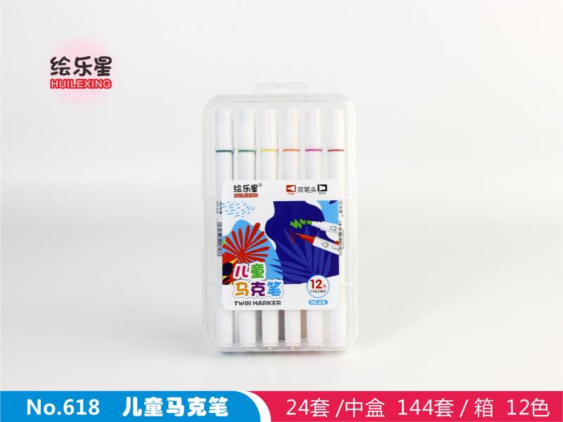 Best selling 12-colo