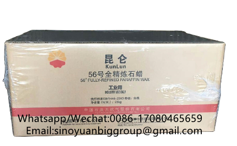 Kunlun Fully Refined