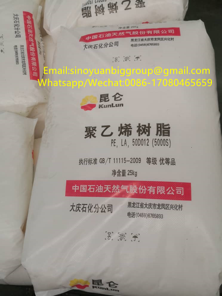 Kunlun Brand LLDPE P