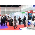 Arab Health Exhibition