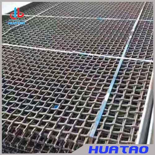 Vibrating Screen Mes